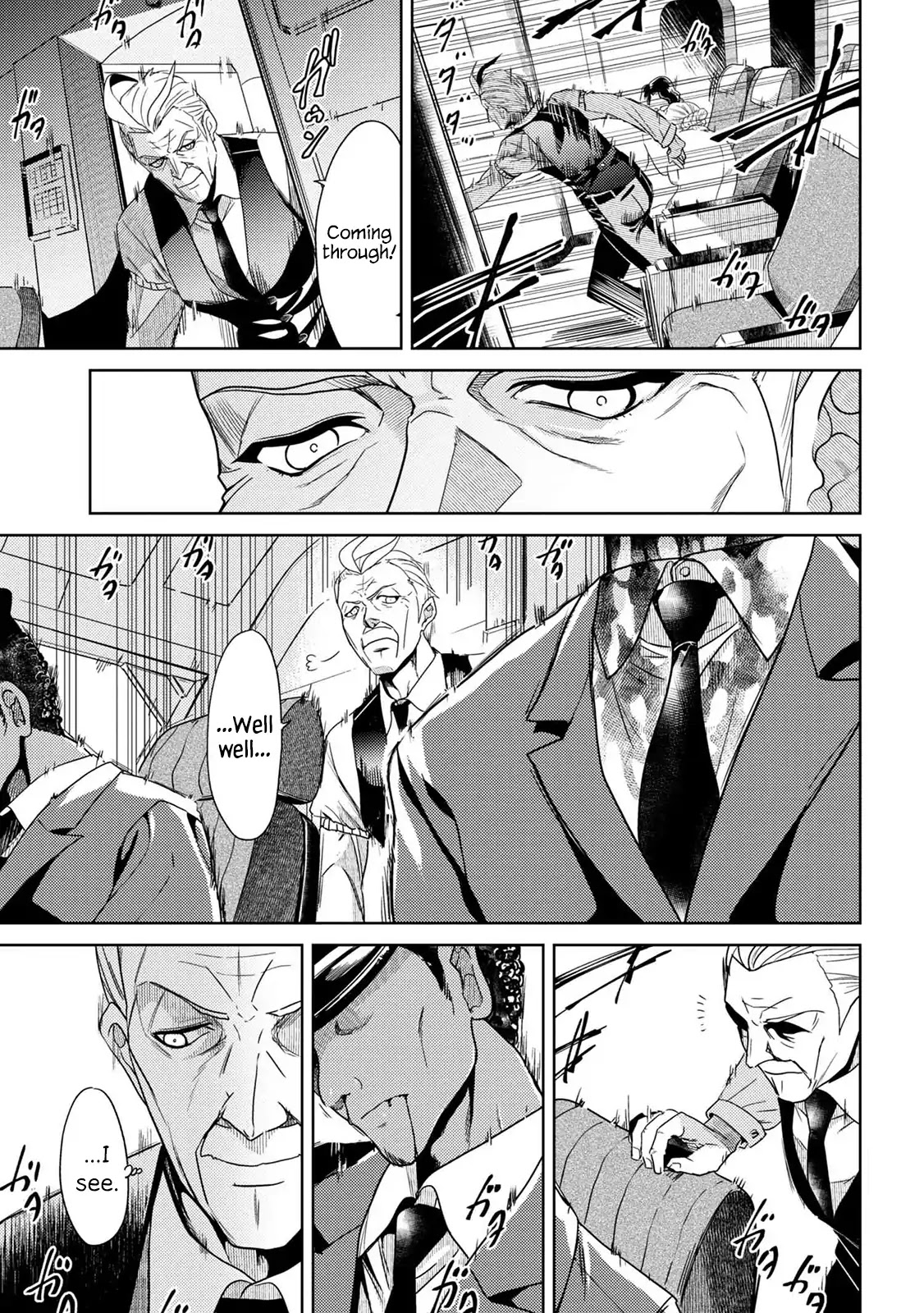 The World's Best Assassin, Reincarnated in a Different World as an Aristocrat Chapter 1 page 3 - Chapter 1