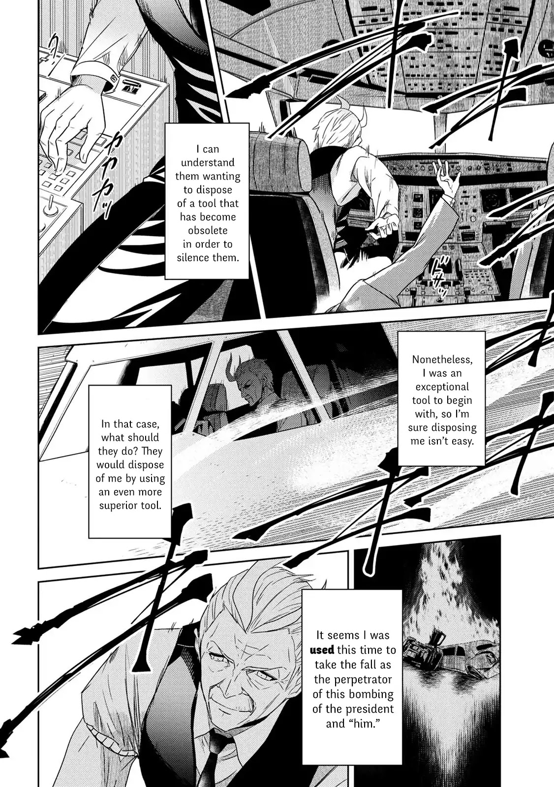 The World's Best Assassin, Reincarnated in a Different World as an Aristocrat Chapter 1 page 4 - Chapter 1