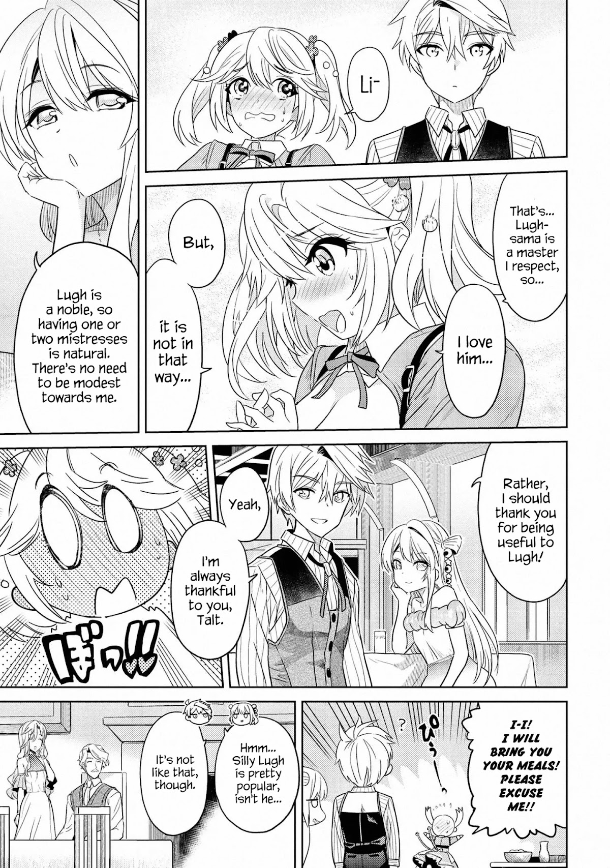 The World's Best Assassin, Reincarnated in a Different World as an Aristocrat Chapter 10 page 11 - Chapter 10