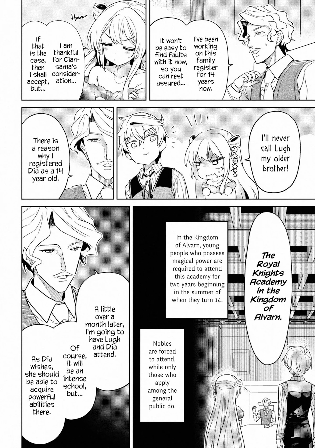 The World's Best Assassin, Reincarnated in a Different World as an Aristocrat Chapter 10 page 16 - Chapter 10