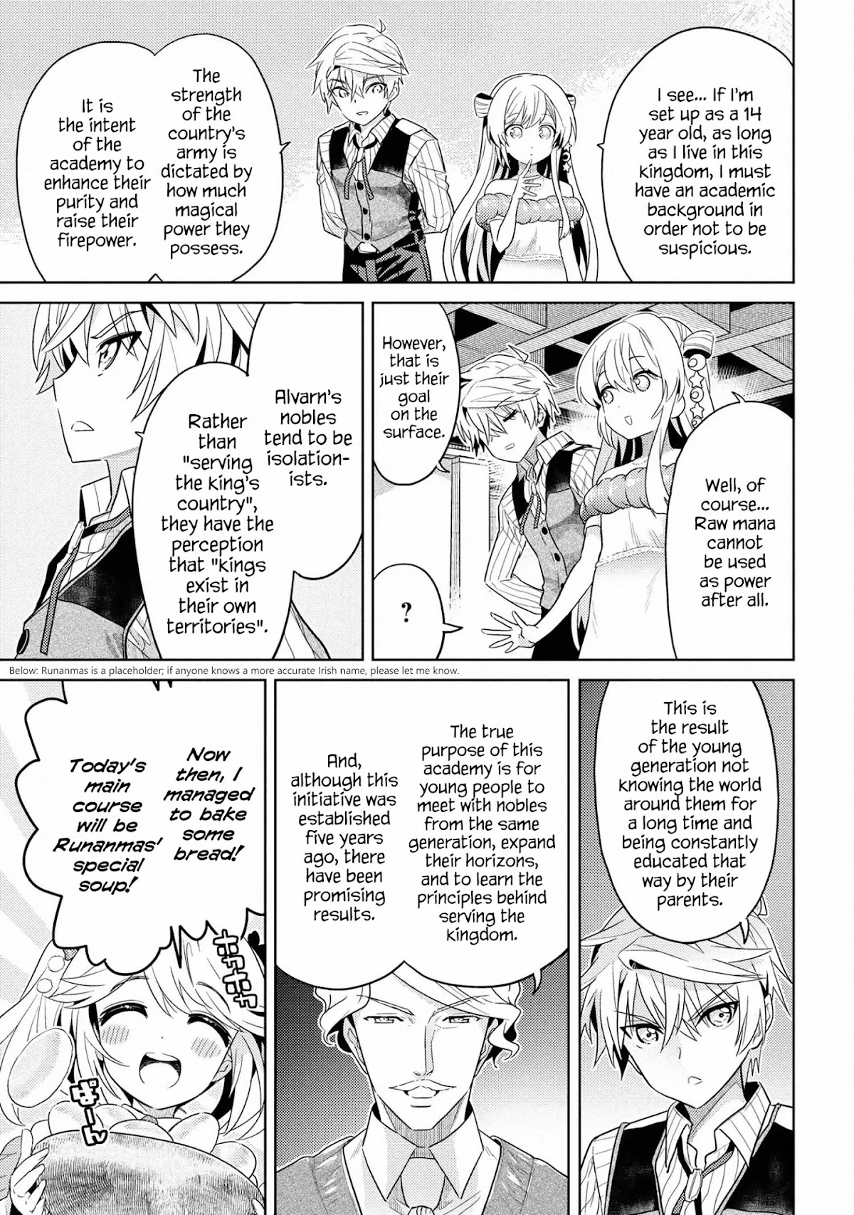 The World's Best Assassin, Reincarnated in a Different World as an Aristocrat Chapter 10 page 17 - Chapter 10