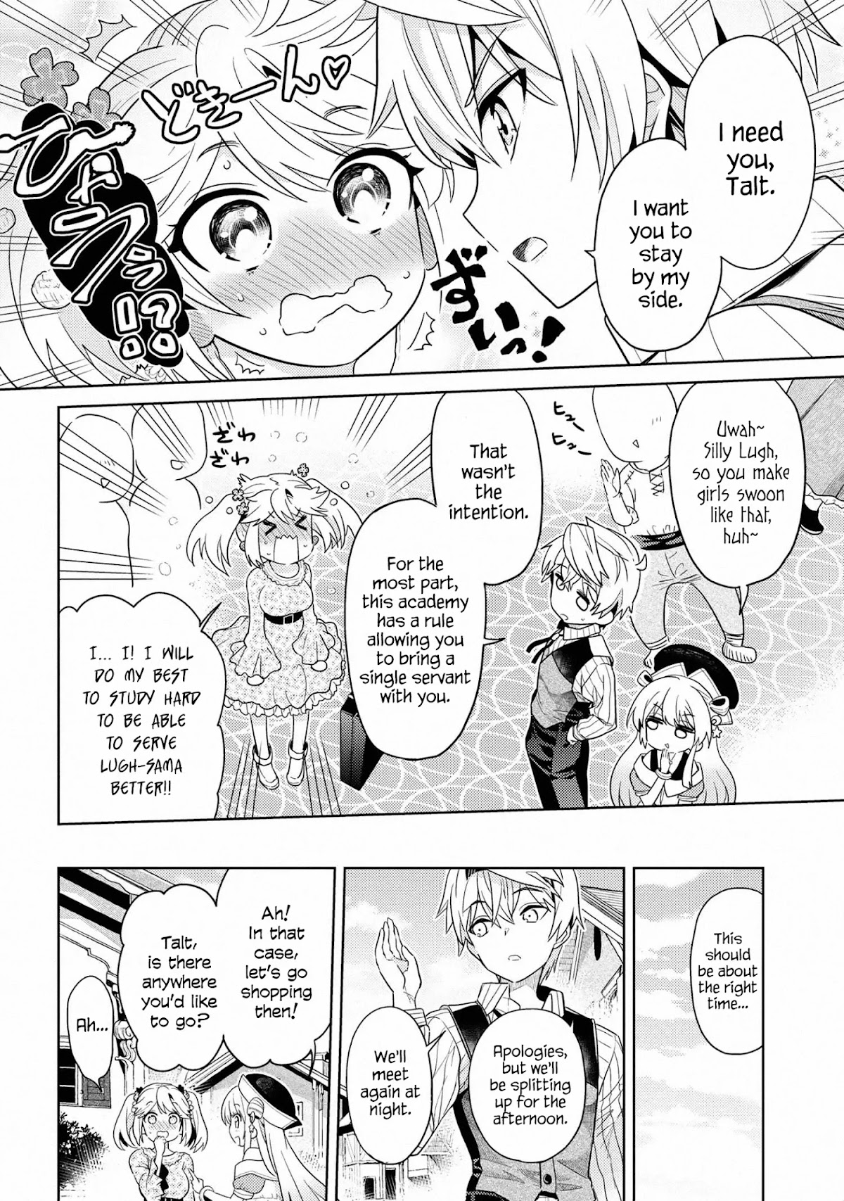 The World's Best Assassin, Reincarnated in a Different World as an Aristocrat Chapter 10 page 24 - Chapter 10