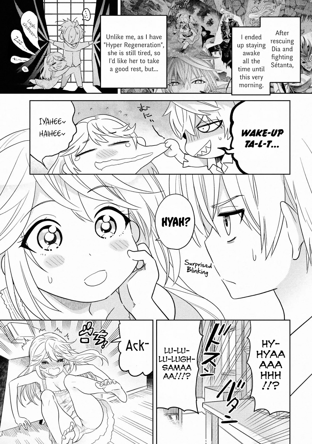 The World's Best Assassin, Reincarnated in a Different World as an Aristocrat Chapter 10 page 3 - Chapter 10
