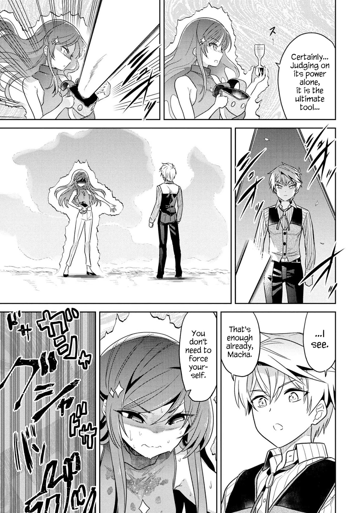 The World's Best Assassin, Reincarnated in a Different World as an Aristocrat Chapter 10 page 31 - Chapter 10