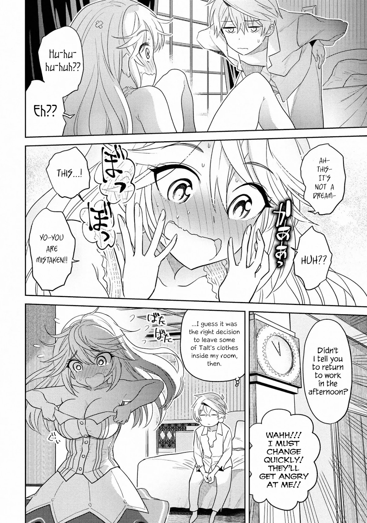 The World's Best Assassin, Reincarnated in a Different World as an Aristocrat Chapter 10 page 4 - Chapter 10