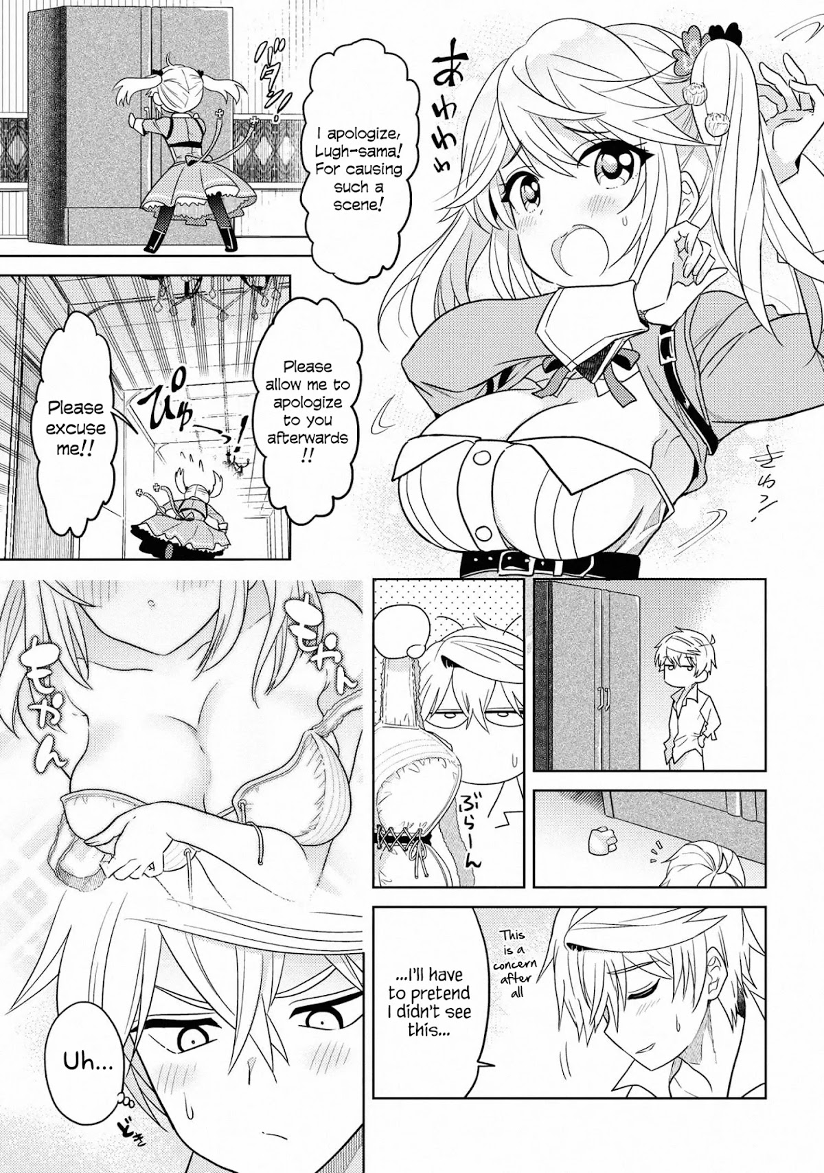 The World's Best Assassin, Reincarnated in a Different World as an Aristocrat Chapter 10 page 5 - Chapter 10