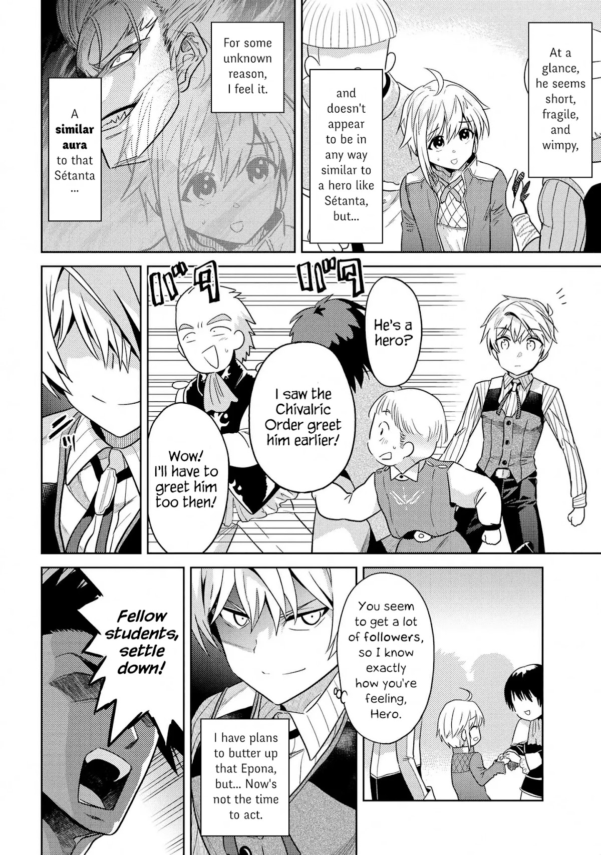 The World's Best Assassin, Reincarnated in a Different World as an Aristocrat Chapter 11.1 page 10 - Chapter 11.1 - 11.3