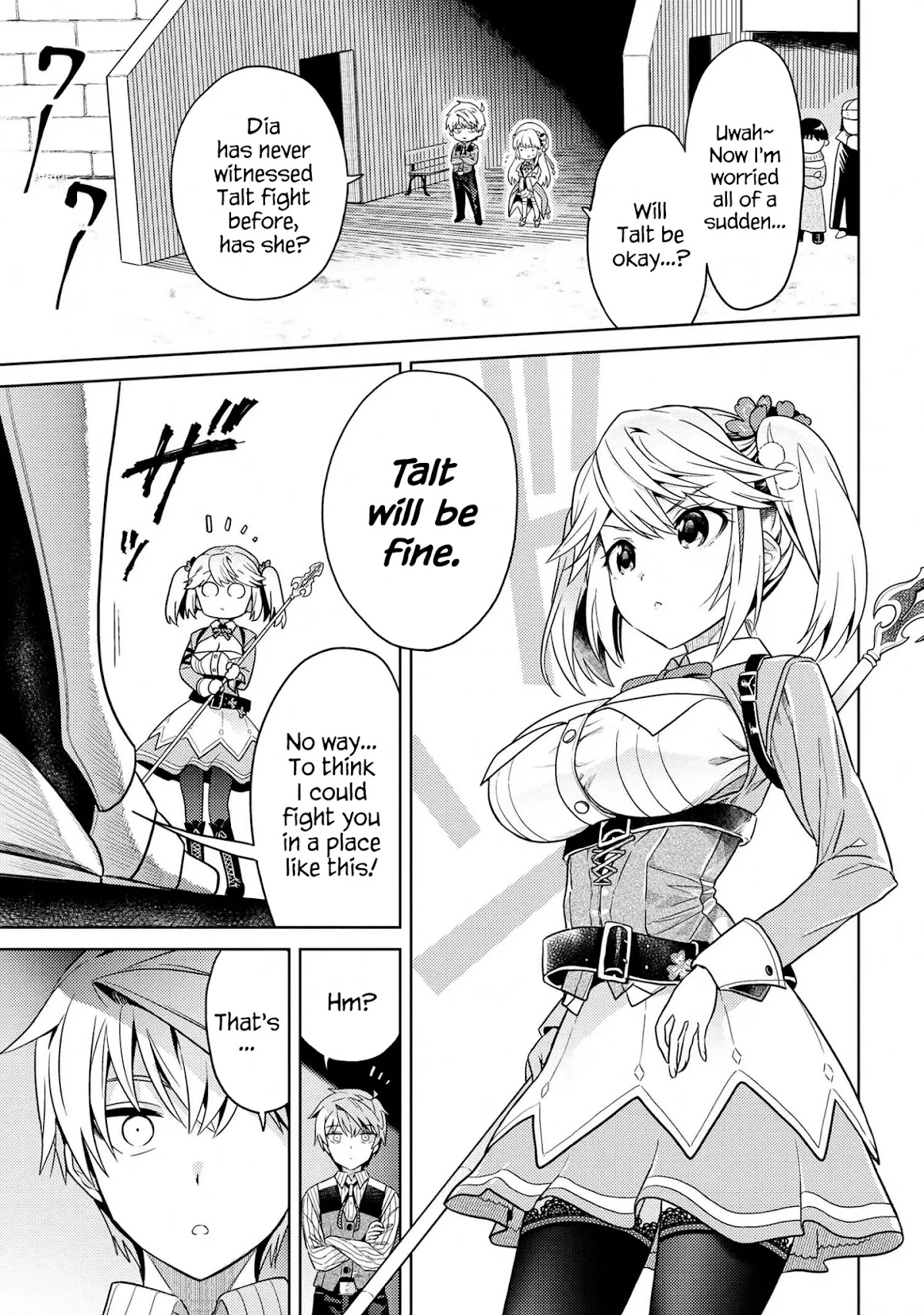 The World's Best Assassin, Reincarnated in a Different World as an Aristocrat Chapter 11.1 page 23 - Chapter 11.1 - 11.3