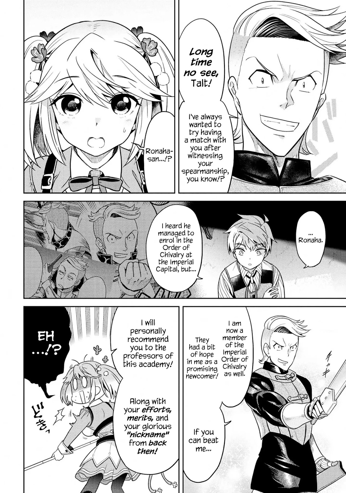 The World's Best Assassin, Reincarnated in a Different World as an Aristocrat Chapter 11.1 page 24 - Chapter 11.1 - 11.3