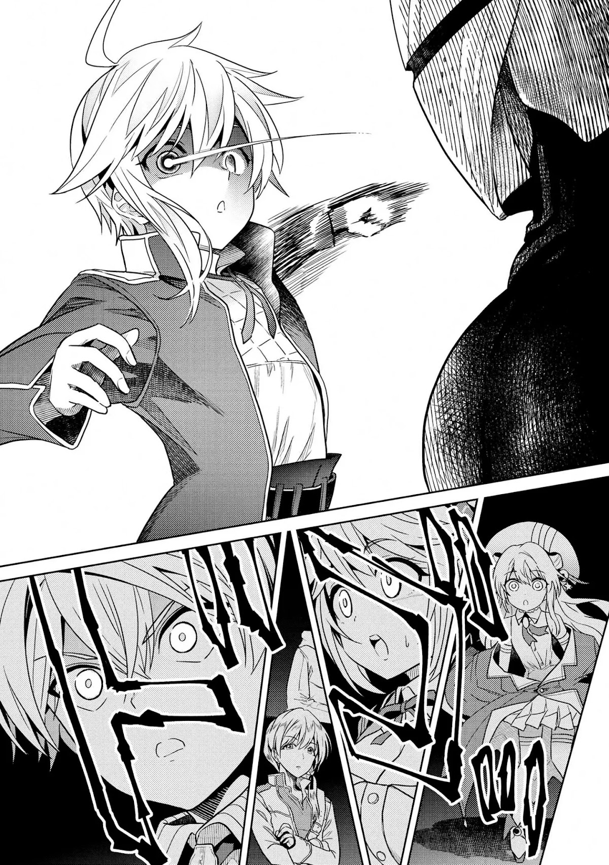 The World's Best Assassin, Reincarnated in a Different World as an Aristocrat Chapter 11.1 page 33 - Chapter 11.1 - 11.3