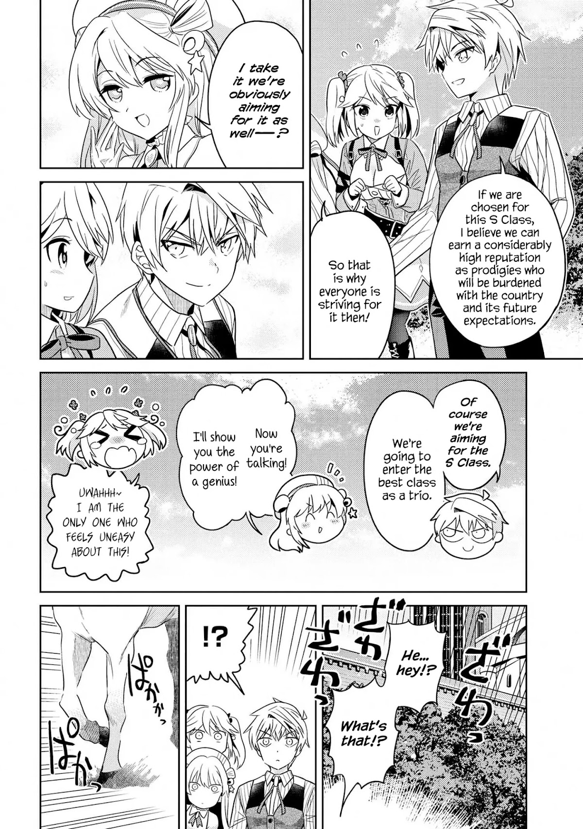 The World's Best Assassin, Reincarnated in a Different World as an Aristocrat Chapter 11.1 page 4 - Chapter 11.1 - 11.3