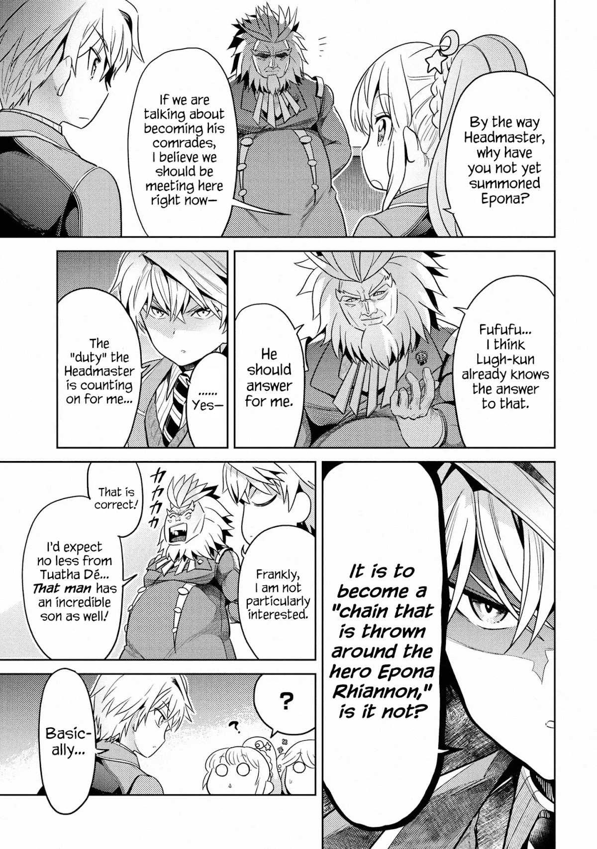 The World's Best Assassin, Reincarnated in a Different World as an Aristocrat Chapter 12.1 page 11 - Chapter 12.1 - 12.2