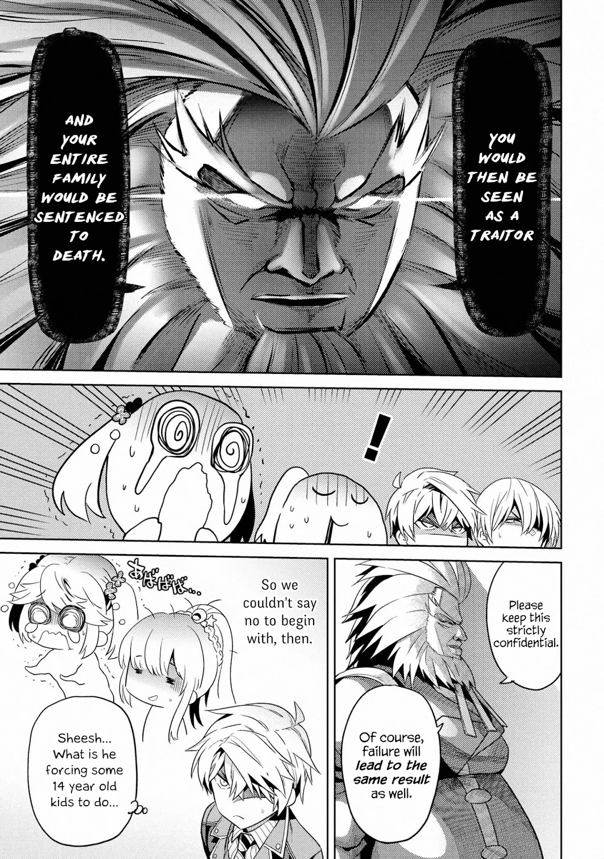The World's Best Assassin, Reincarnated in a Different World as an Aristocrat Chapter 12.1 page 14 - Chapter 12.1 - 12.2