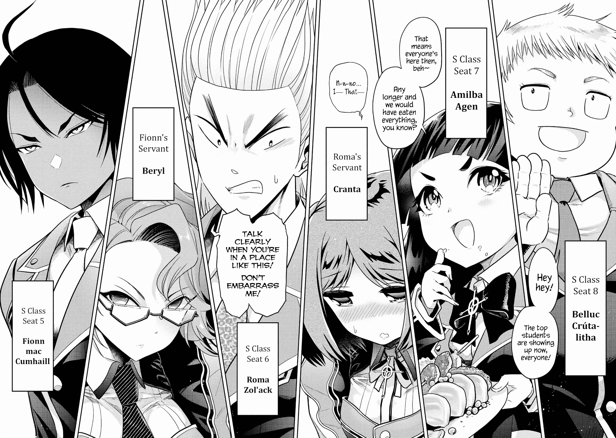 The World's Best Assassin, Reincarnated in a Different World as an Aristocrat Chapter 12.1 page 17 - Chapter 12.1 - 12.2