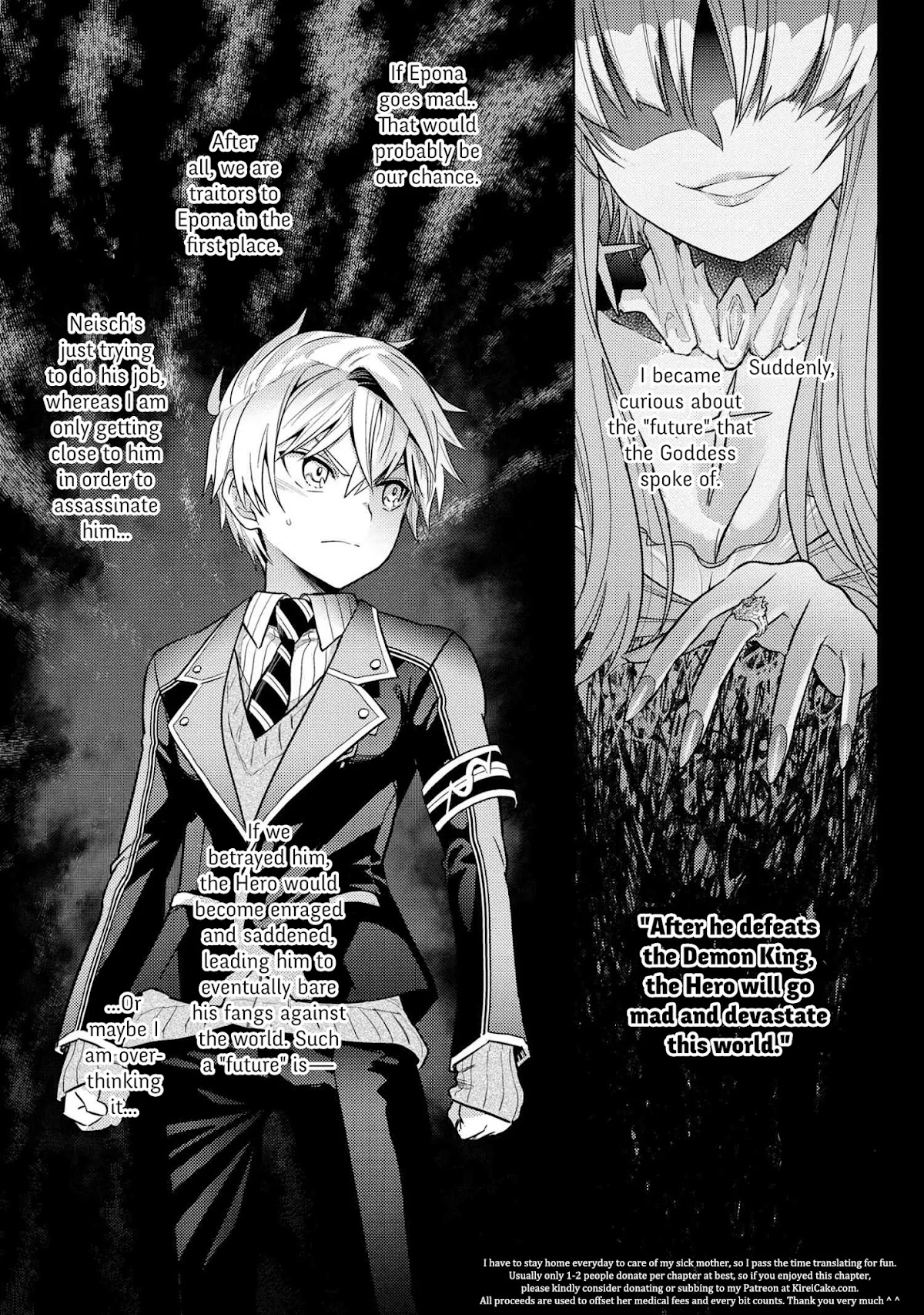 The World's Best Assassin, Reincarnated in a Different World as an Aristocrat Chapter 12.1 page 27 - Chapter 12.1 - 12.2