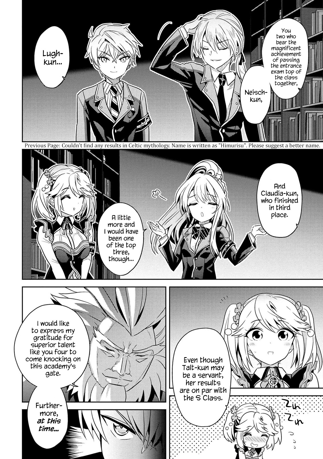 The World's Best Assassin, Reincarnated in a Different World as an Aristocrat Chapter 12.1 page 5 - Chapter 12.1 - 12.2