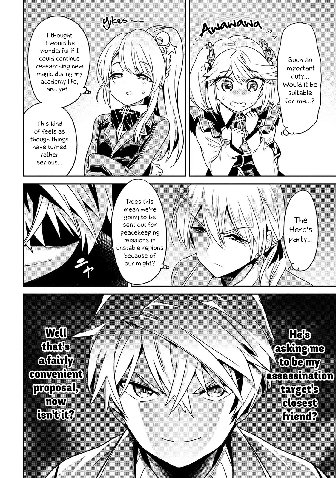 The World's Best Assassin, Reincarnated in a Different World as an Aristocrat Chapter 12.1 page 8 - Chapter 12.1 - 12.2