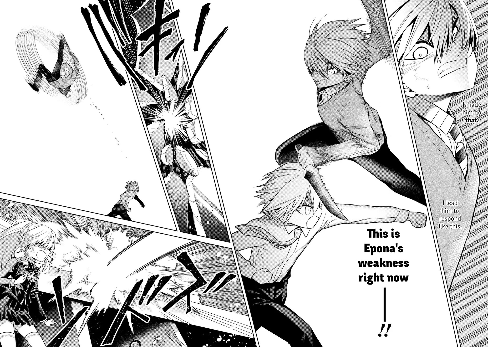 The World's Best Assassin, Reincarnated in a Different World as an Aristocrat Chapter 13 page 15 - Chapter 13