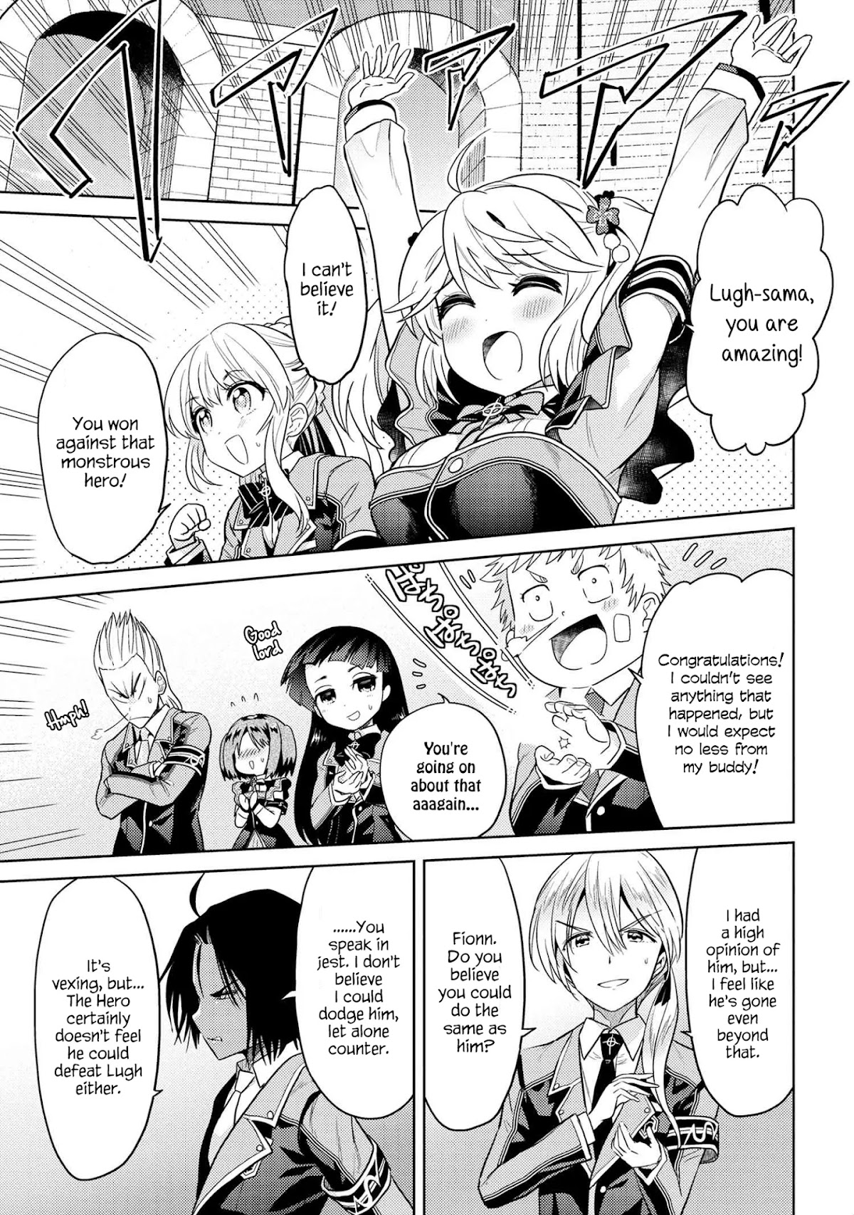 The World's Best Assassin, Reincarnated in a Different World as an Aristocrat Chapter 13 page 17 - Chapter 13