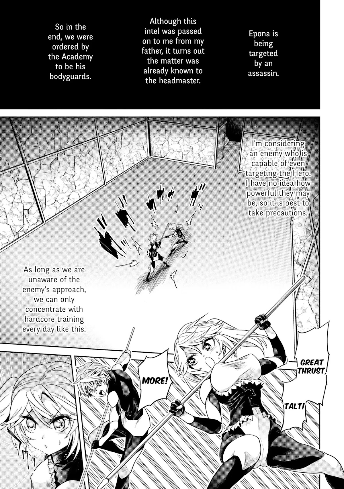 The World's Best Assassin, Reincarnated in a Different World as an Aristocrat Chapter 14 page 1 - Chapter 14