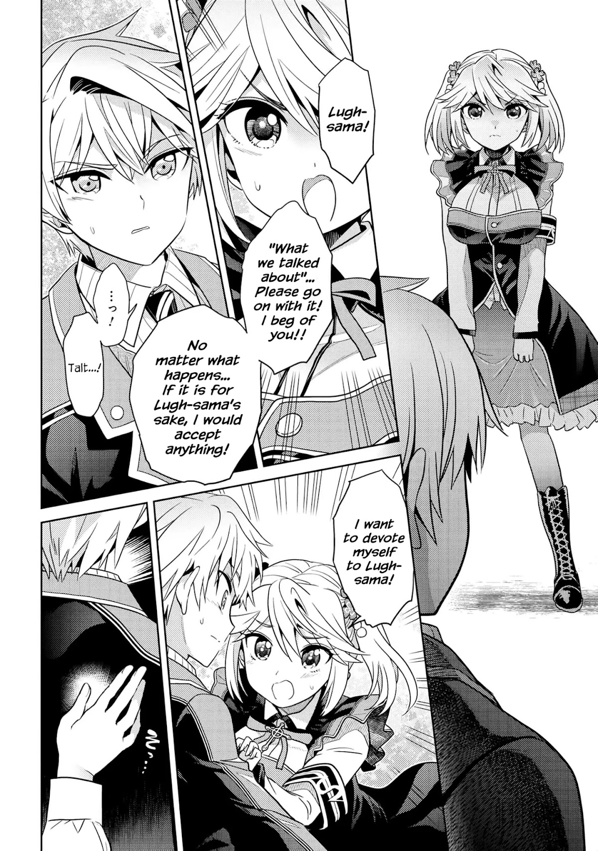 The World's Best Assassin, Reincarnated in a Different World as an Aristocrat Chapter 14 page 12 - Chapter 14