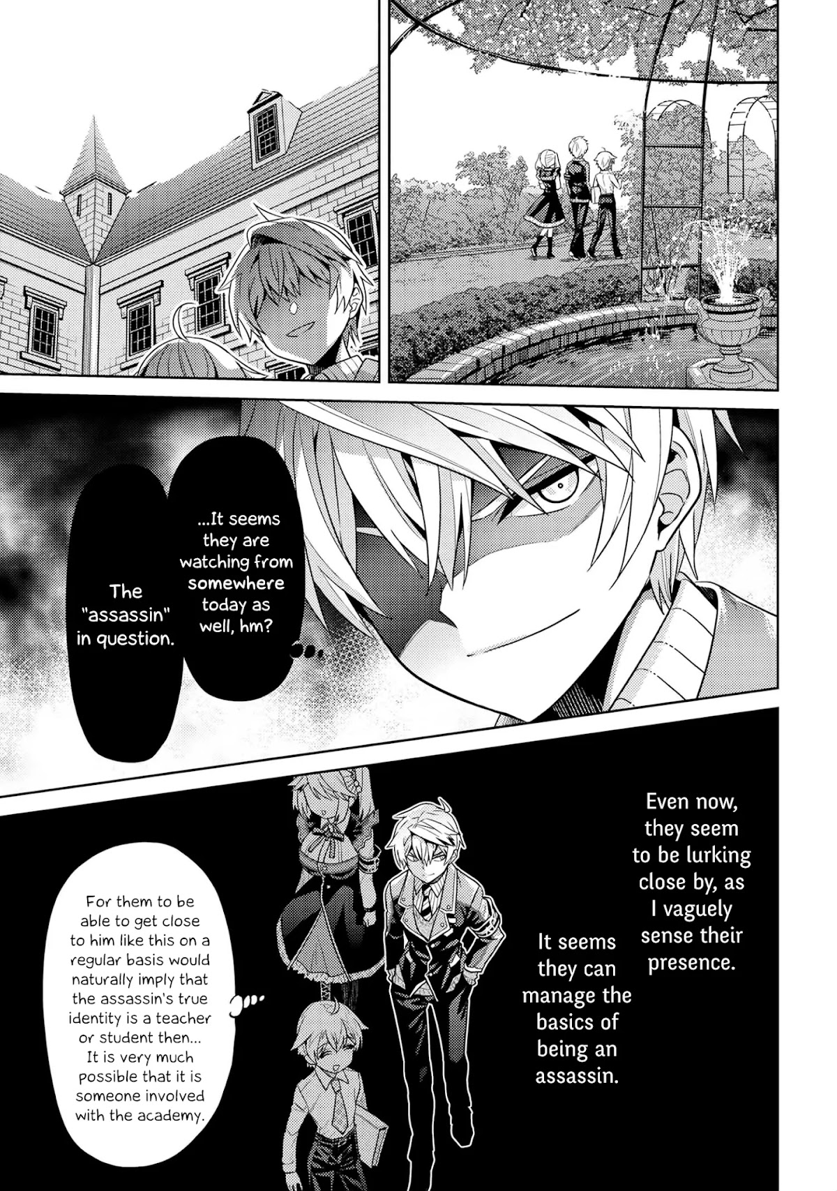 The World's Best Assassin, Reincarnated in a Different World as an Aristocrat Chapter 14 page 15 - Chapter 14