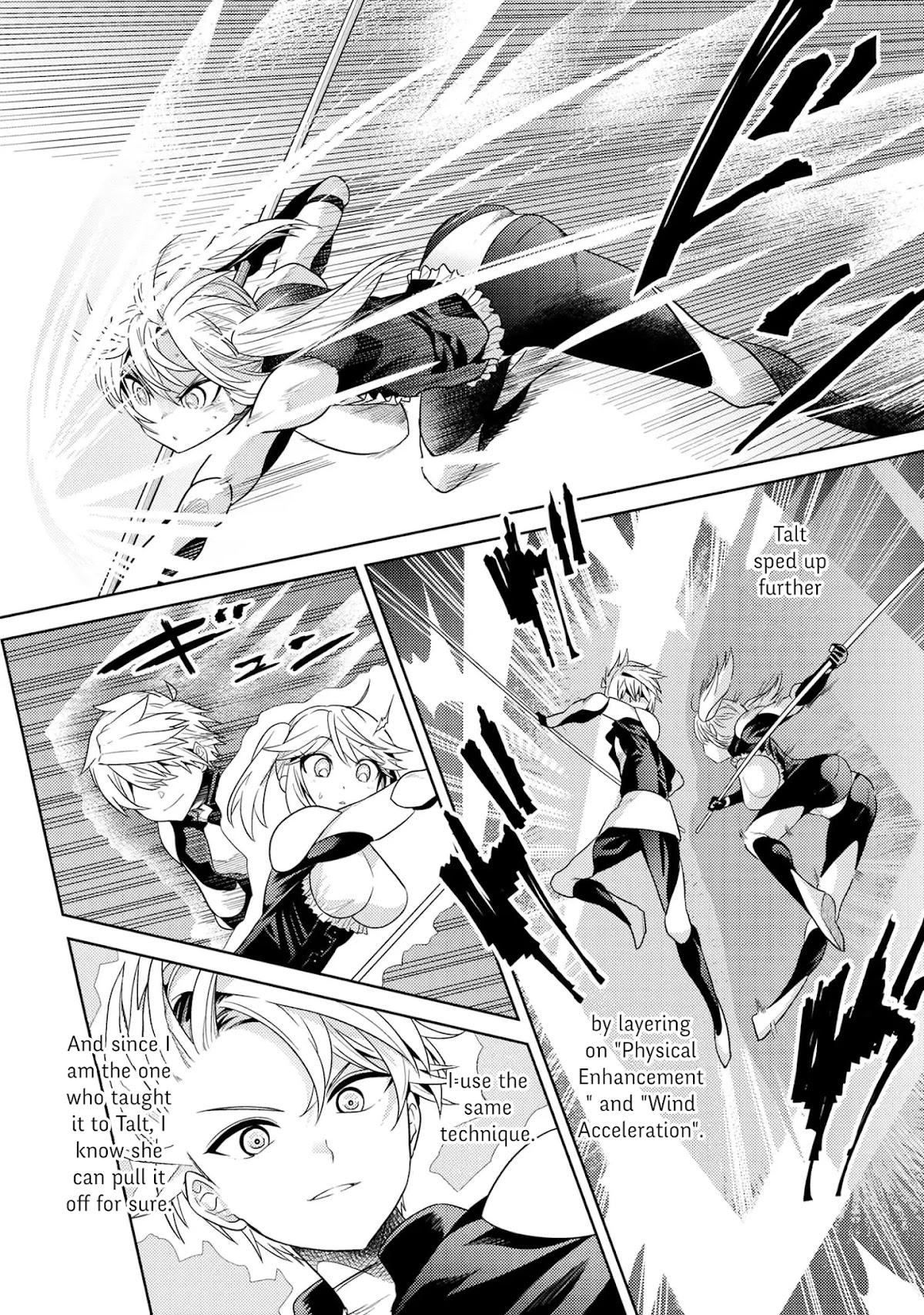 The World's Best Assassin, Reincarnated in a Different World as an Aristocrat Chapter 14 page 2 - Chapter 14