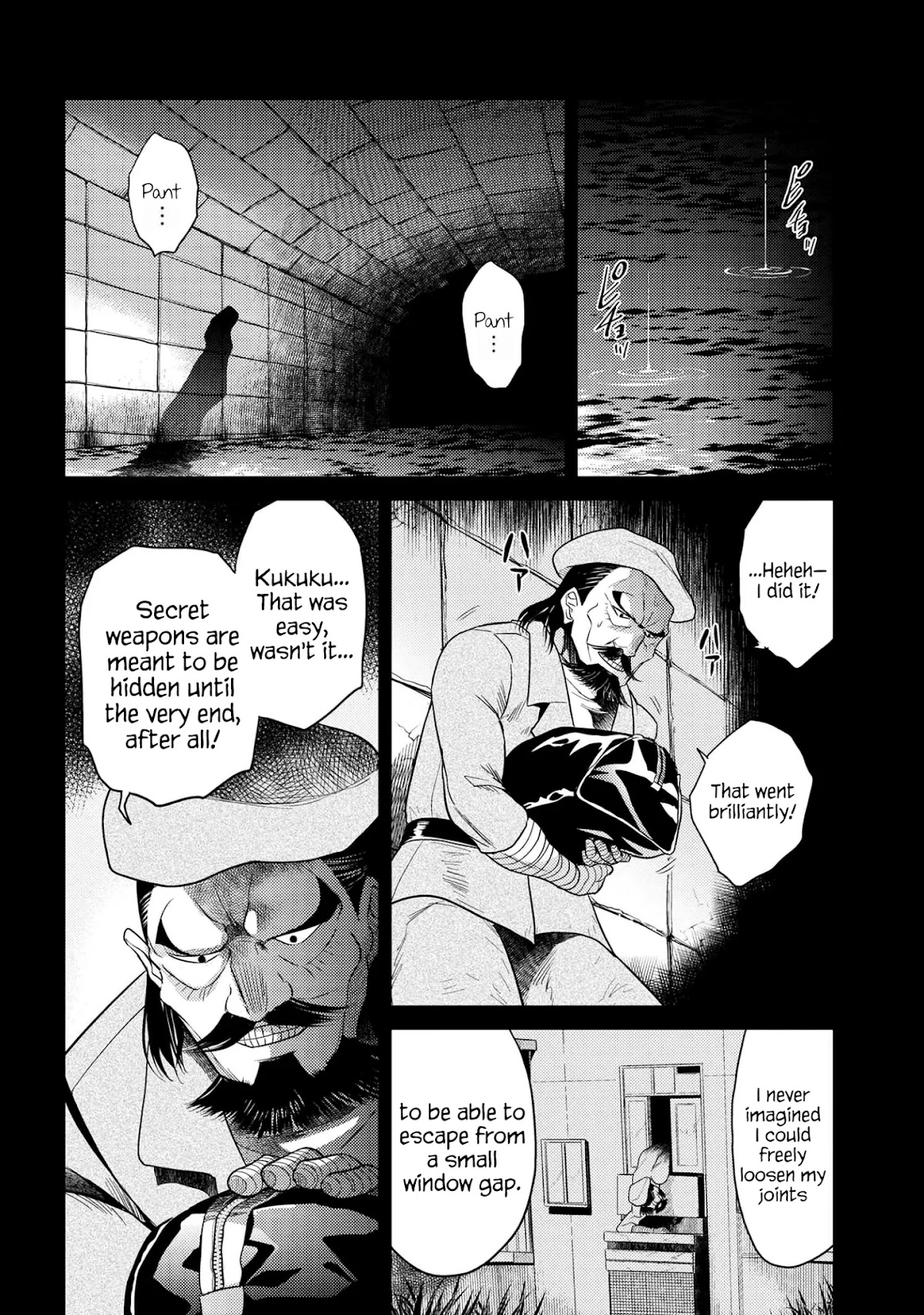 The World's Best Assassin, Reincarnated in a Different World as an Aristocrat Chapter 14 page 24 - Chapter 14