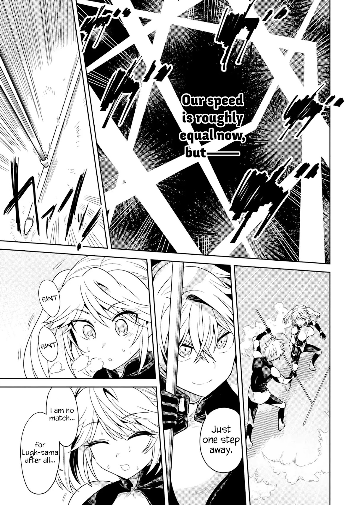 The World's Best Assassin, Reincarnated in a Different World as an Aristocrat Chapter 14 page 3 - Chapter 14
