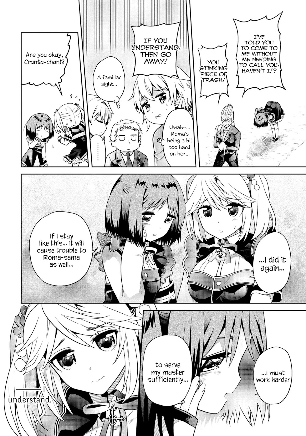 The World's Best Assassin, Reincarnated in a Different World as an Aristocrat Chapter 14 page 8 - Chapter 14