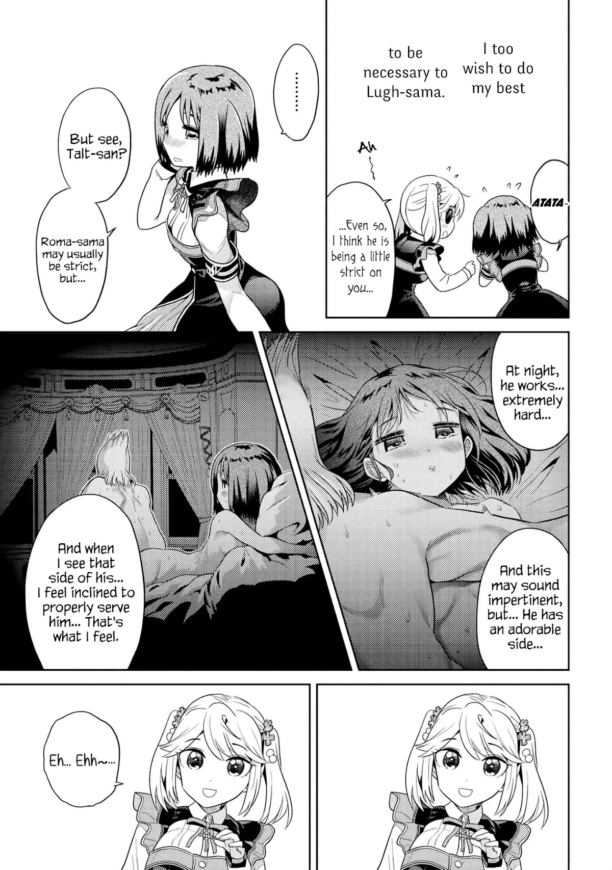 The World's Best Assassin, Reincarnated in a Different World as an Aristocrat Chapter 14 page 9 - Chapter 14