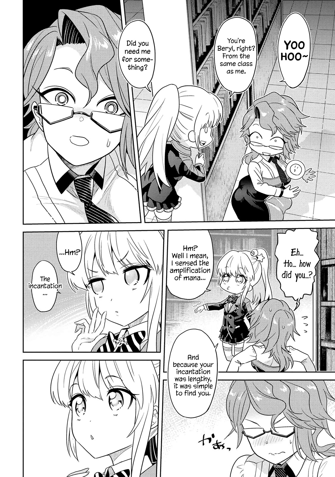 The World's Best Assassin, Reincarnated in a Different World as an Aristocrat Chapter 15 page 12 - Chapter 15