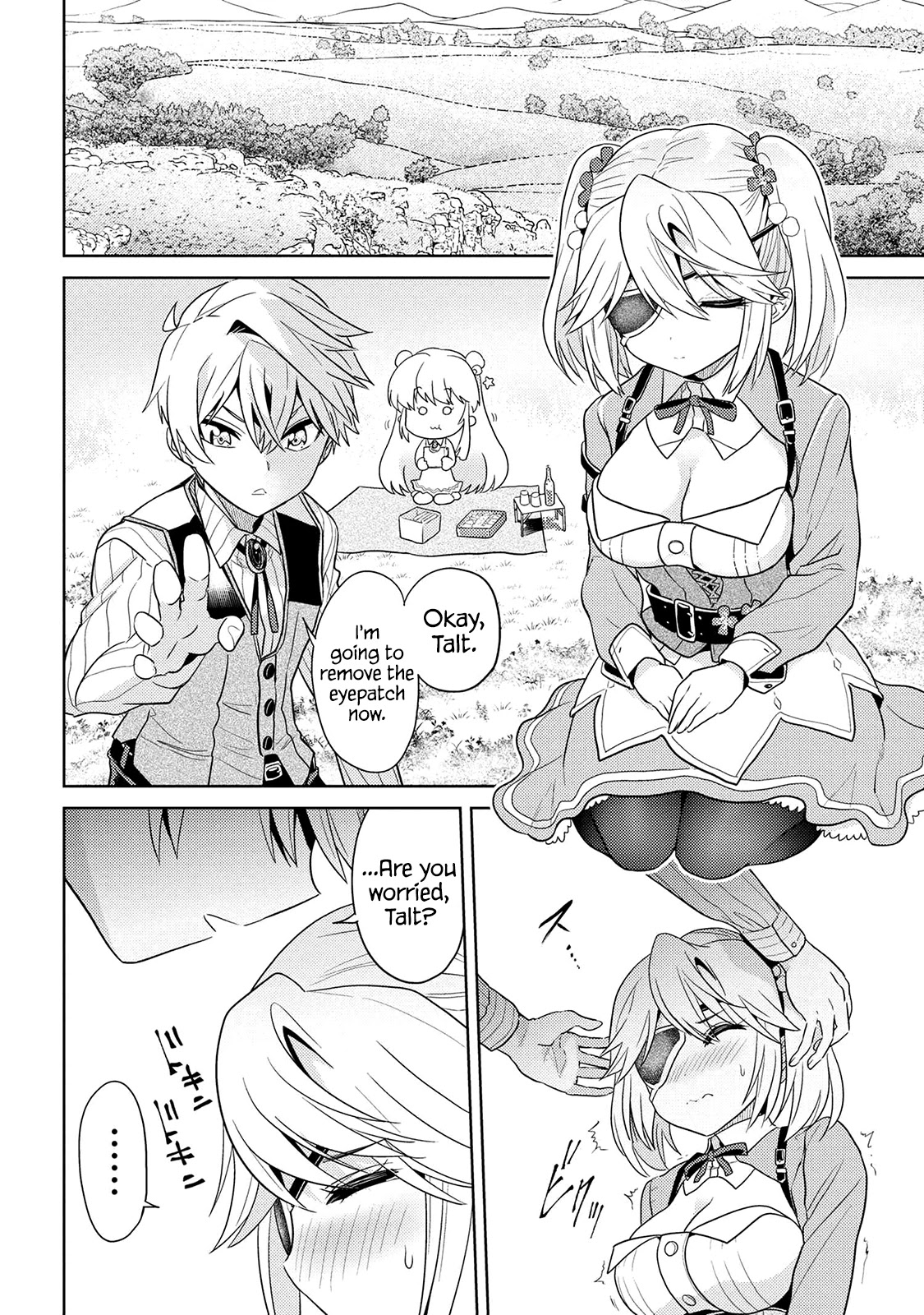 The World's Best Assassin, Reincarnated in a Different World as an Aristocrat Chapter 15 page 16 - Chapter 15