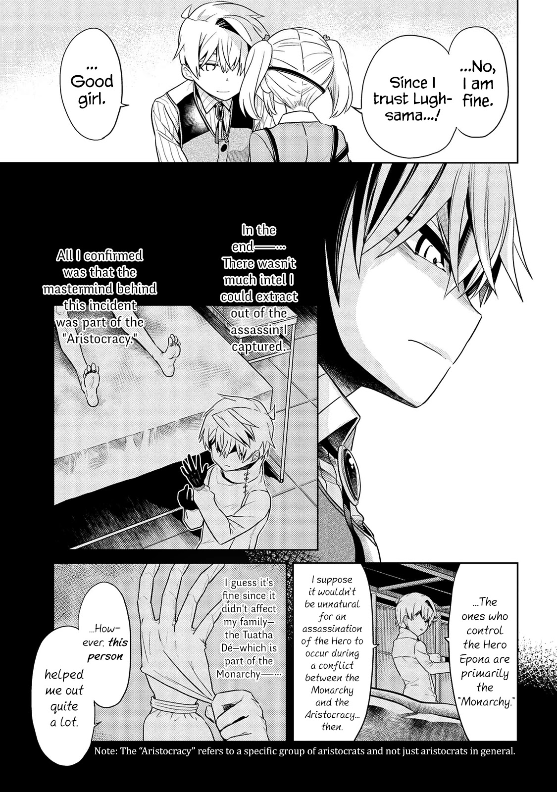 The World's Best Assassin, Reincarnated in a Different World as an Aristocrat Chapter 15 page 17 - Chapter 15
