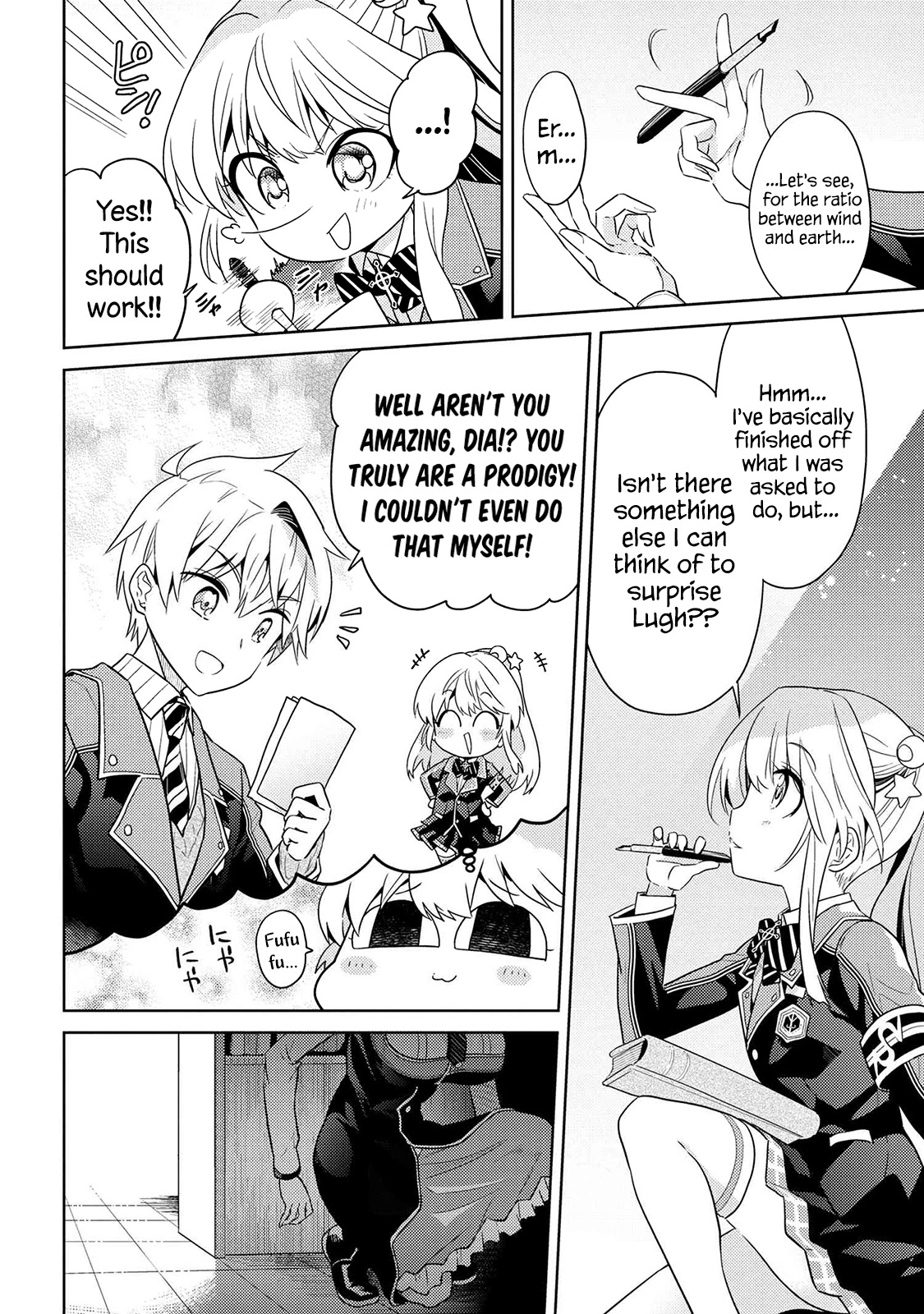 The World's Best Assassin, Reincarnated in a Different World as an Aristocrat Chapter 15 page 2 - Chapter 15