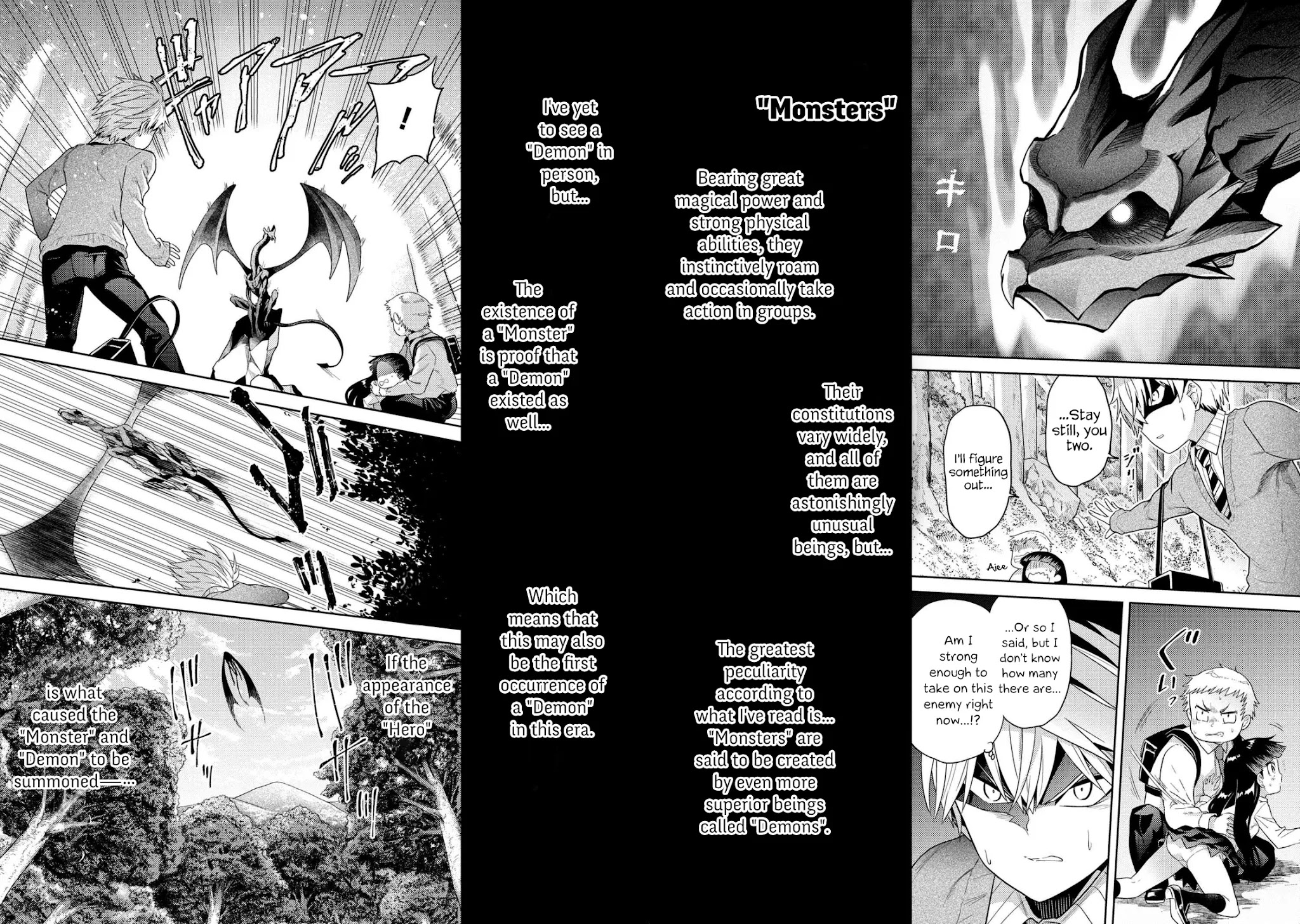 The World's Best Assassin, Reincarnated in a Different World as an Aristocrat Chapter 15 page 32 - Chapter 15