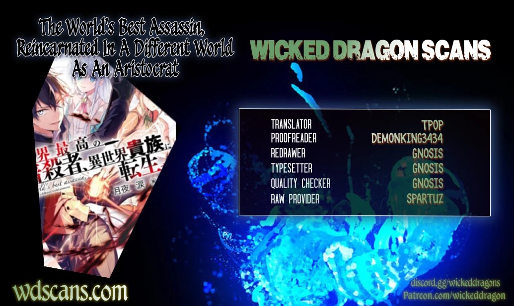 The World's Best Assassin, Reincarnated in a Different World as an Aristocrat Chapter 16.1 page 1 - Chapter 16.1 - 16.2