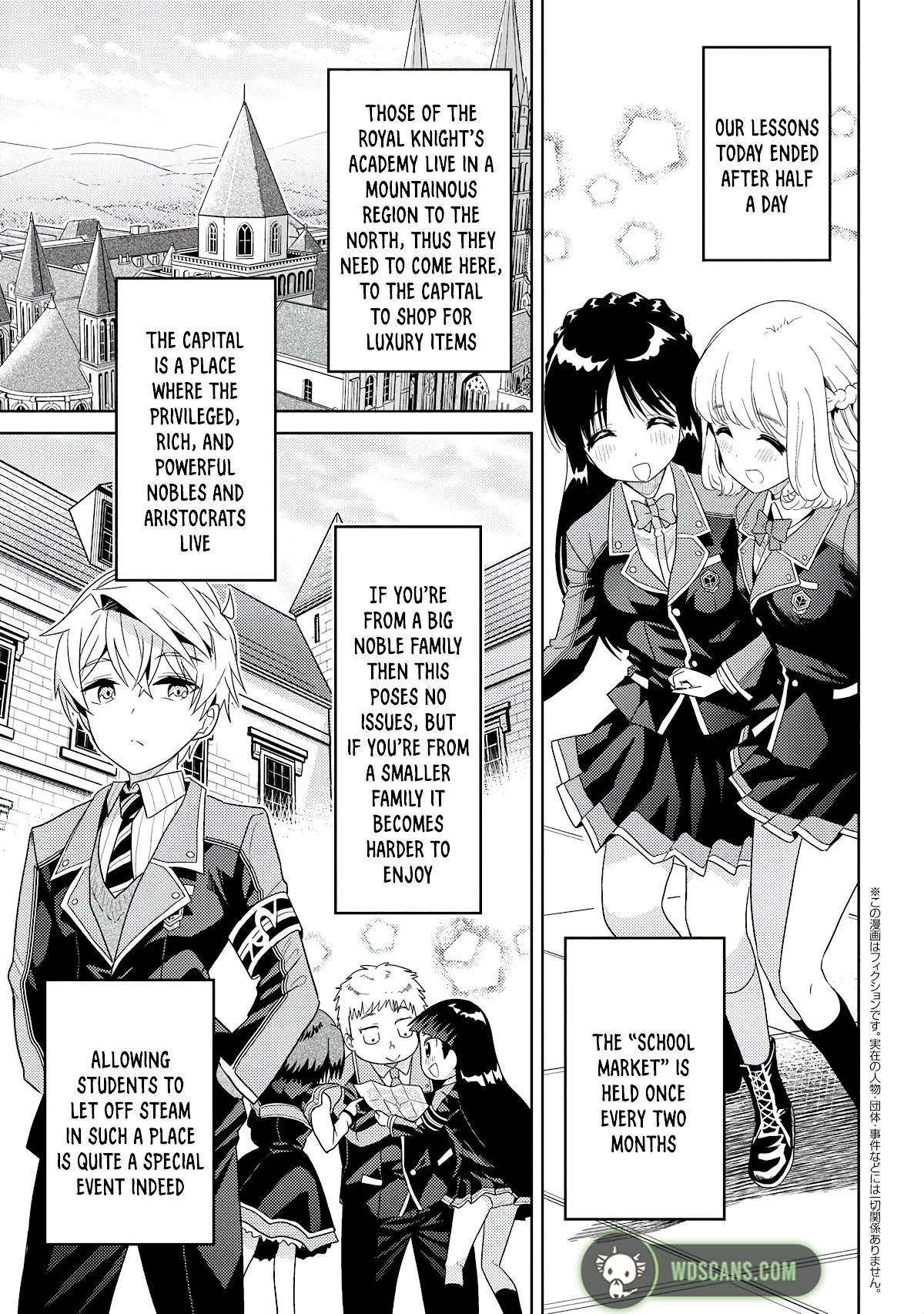 The World's Best Assassin, Reincarnated in a Different World as an Aristocrat Chapter 16.1 page 2 - Chapter 16.1 - 16.2