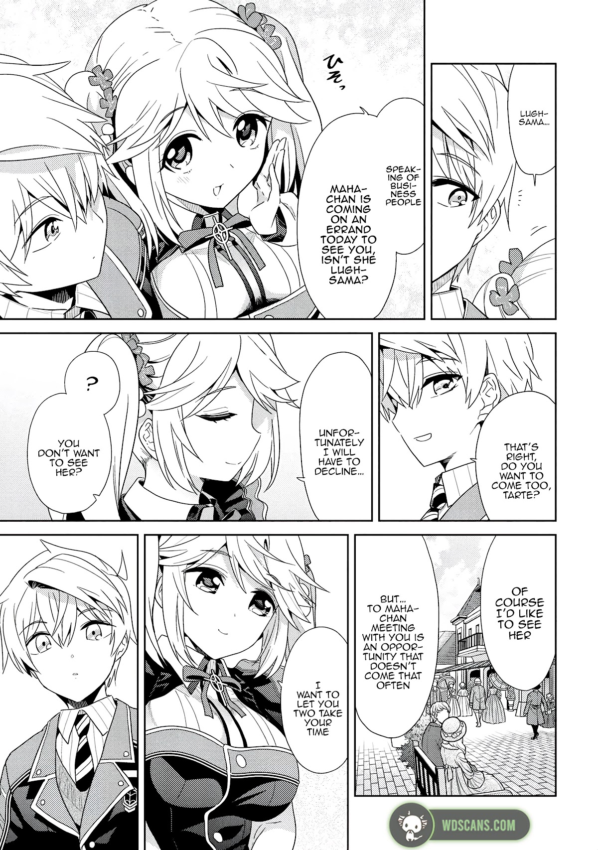 The World's Best Assassin, Reincarnated in a Different World as an Aristocrat Chapter 16.1 page 6 - Chapter 16.1 - 16.2