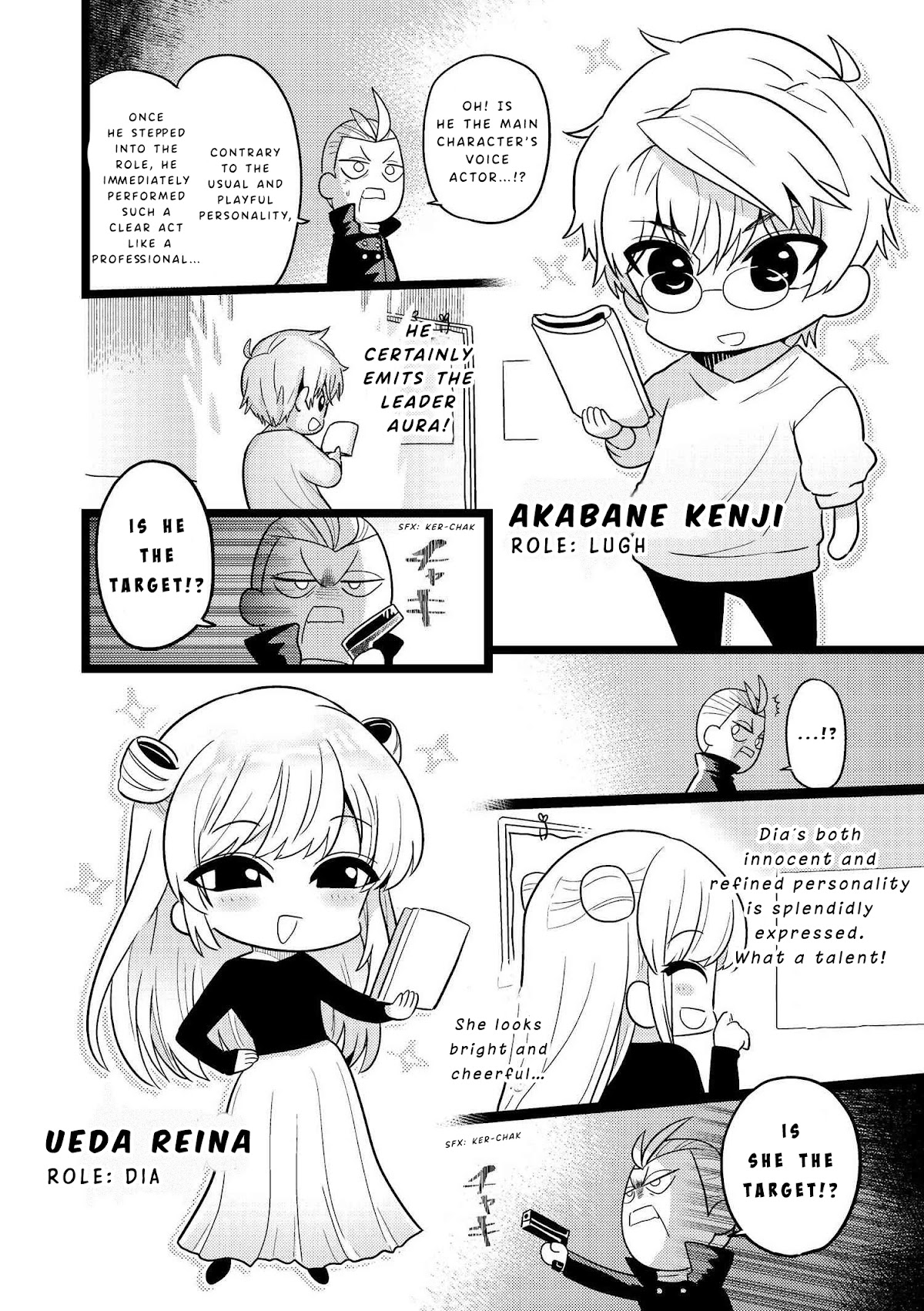 The World's Best Assassin, Reincarnated in a Different World as an Aristocrat Chapter 17.5 page 3 - Chapter 17.5: Extras