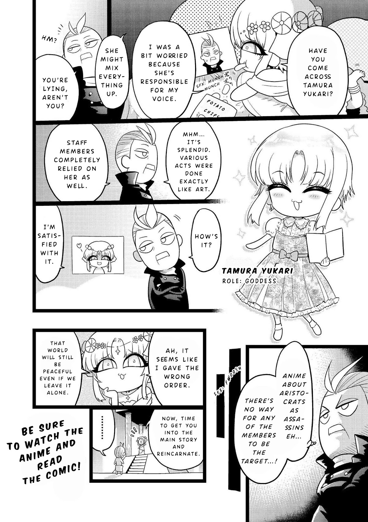 The World's Best Assassin, Reincarnated in a Different World as an Aristocrat Chapter 17.5 page 5 - Chapter 17.5: Extras