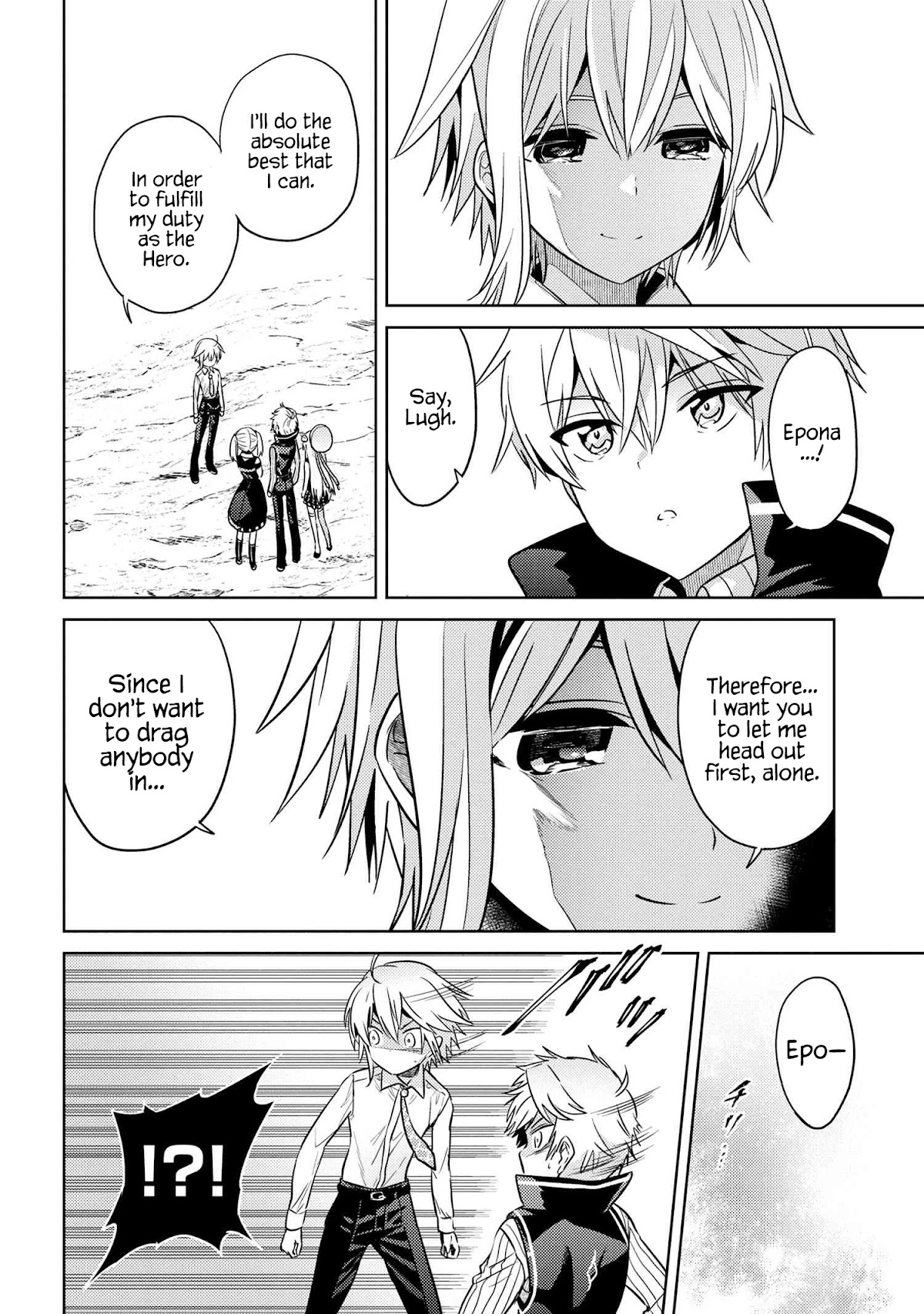 The World's Best Assassin, Reincarnated in a Different World as an Aristocrat Chapter 17 page 16 - Chapter 17