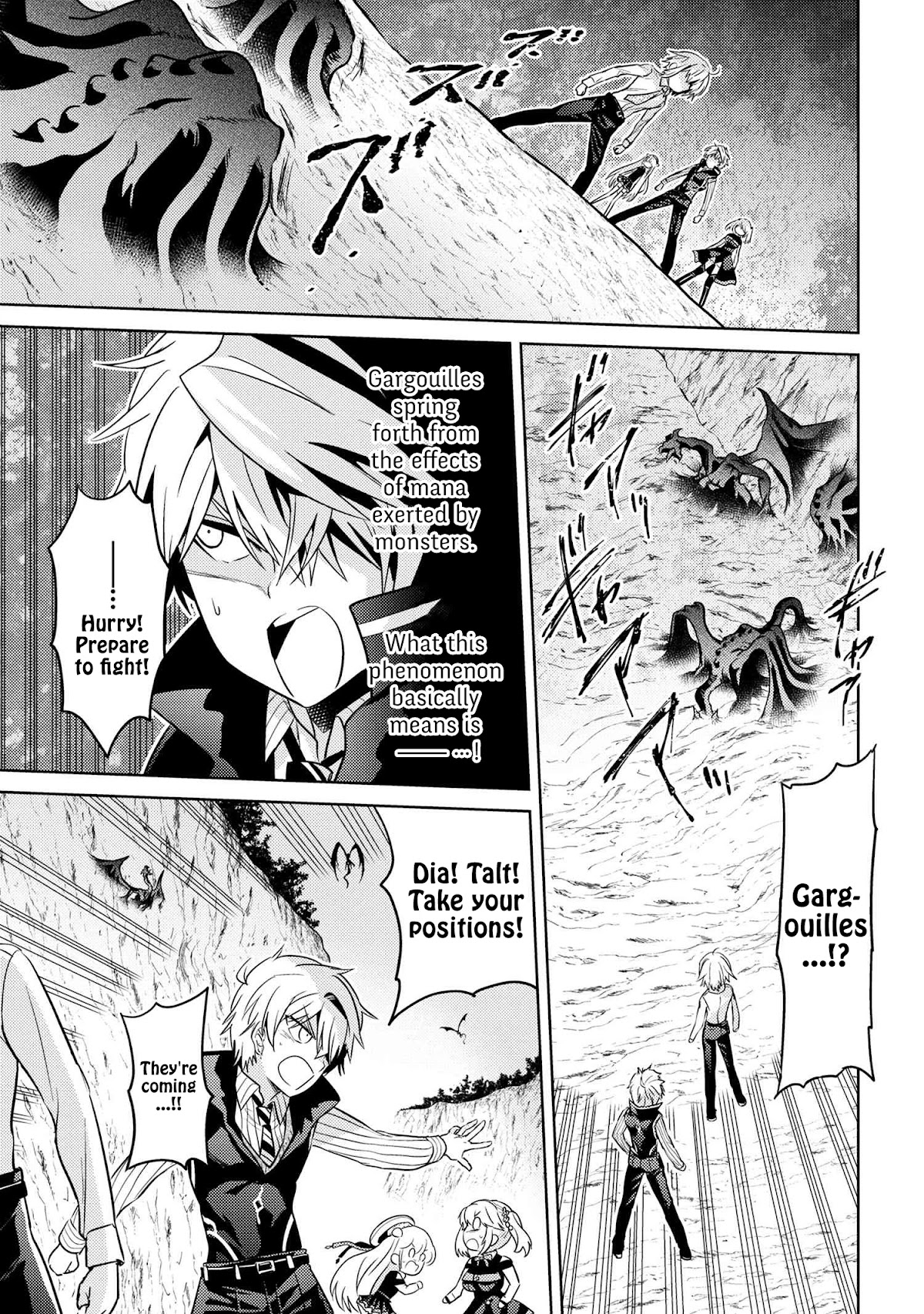 The World's Best Assassin, Reincarnated in a Different World as an Aristocrat Chapter 17 page 17 - Chapter 17