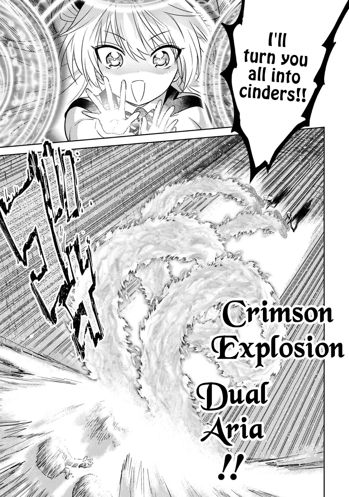 The World's Best Assassin, Reincarnated in a Different World as an Aristocrat Chapter 17 page 21 - Chapter 17