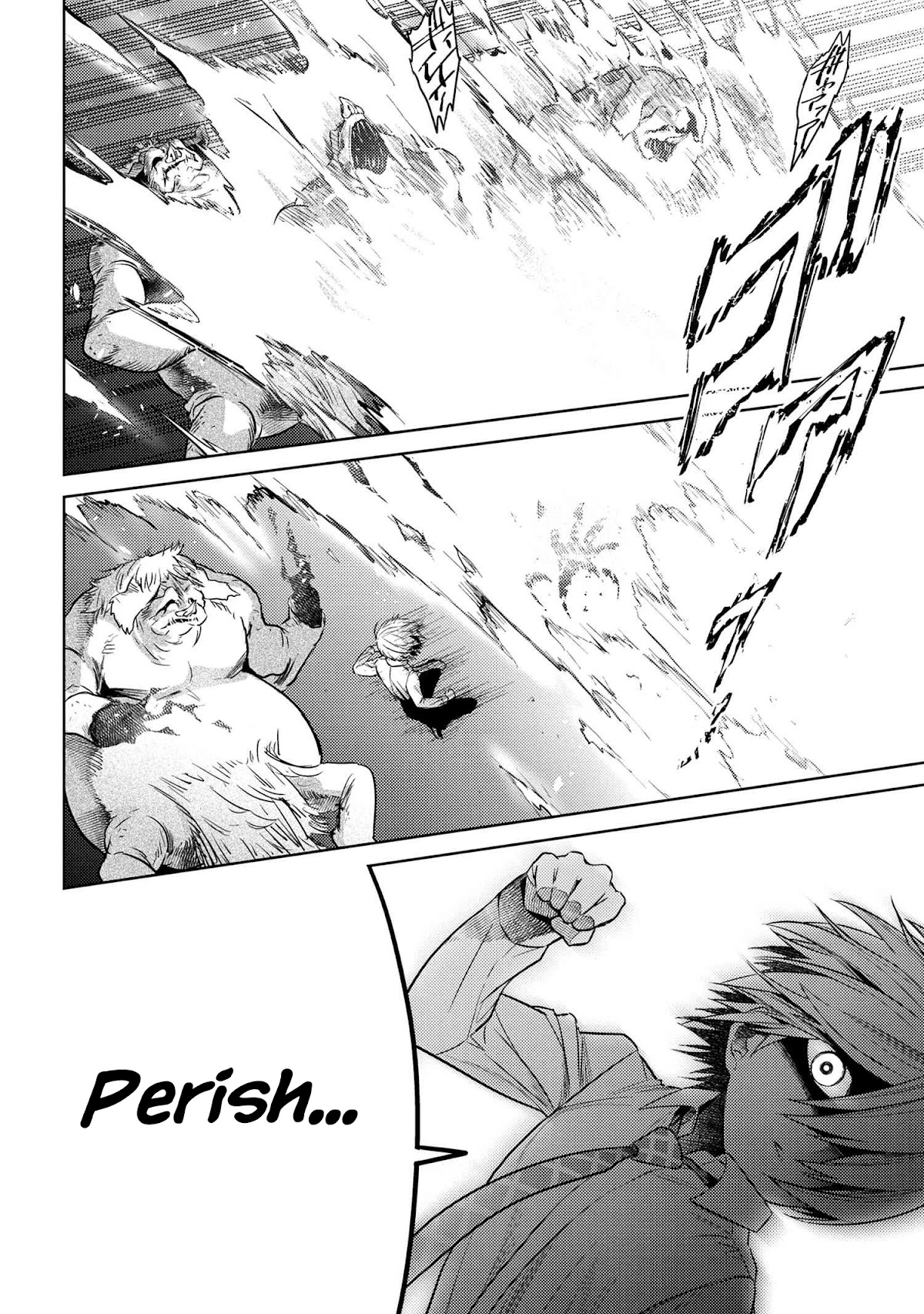 The World's Best Assassin, Reincarnated in a Different World as an Aristocrat Chapter 17 page 22 - Chapter 17