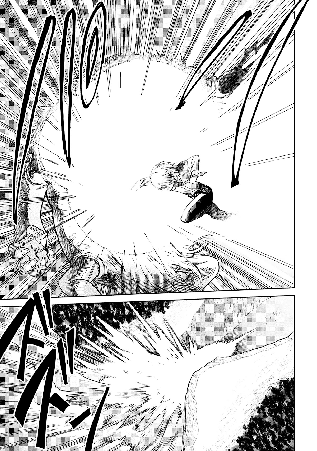 The World's Best Assassin, Reincarnated in a Different World as an Aristocrat Chapter 17 page 23 - Chapter 17