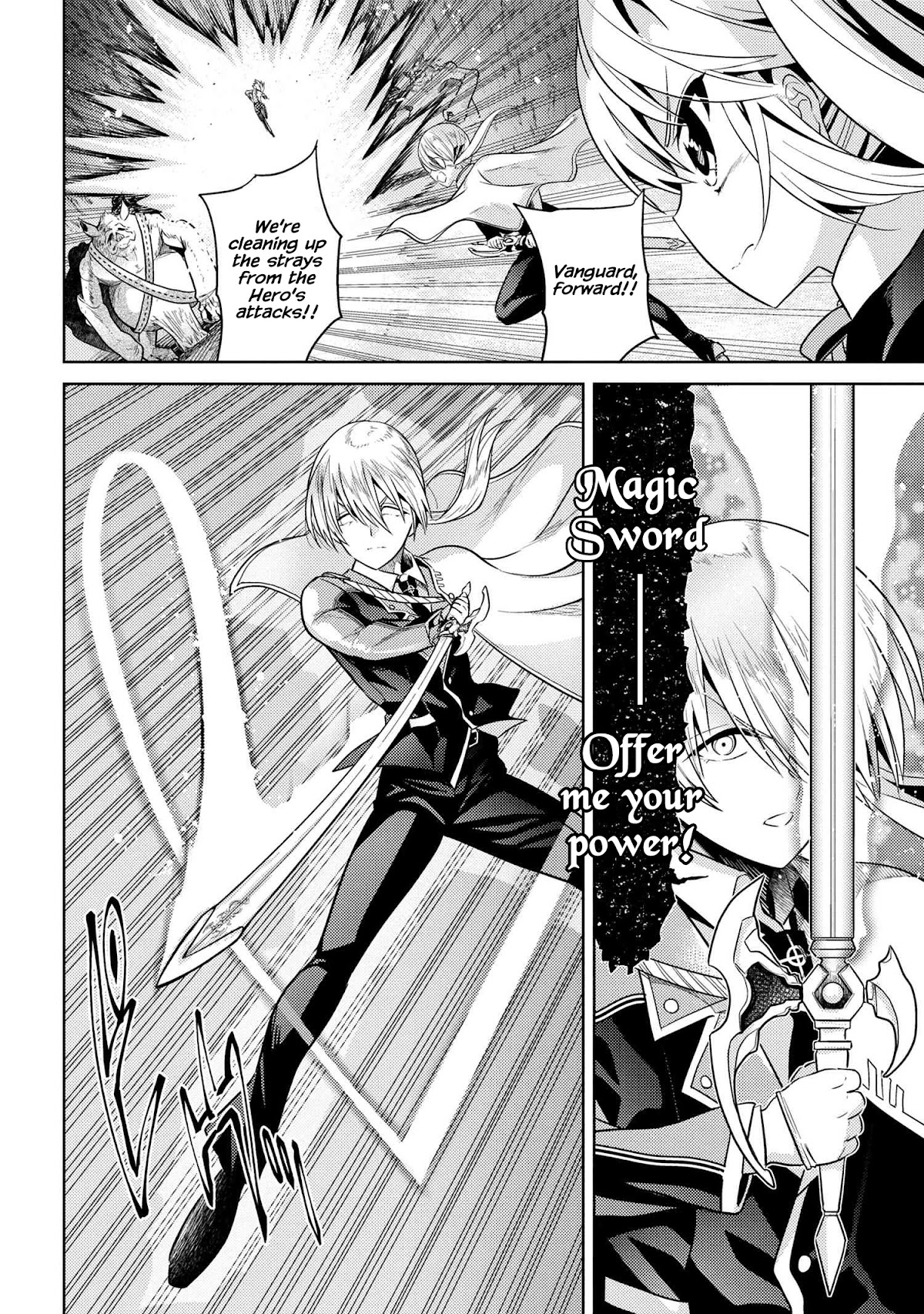 The World's Best Assassin, Reincarnated in a Different World as an Aristocrat Chapter 17 page 24 - Chapter 17