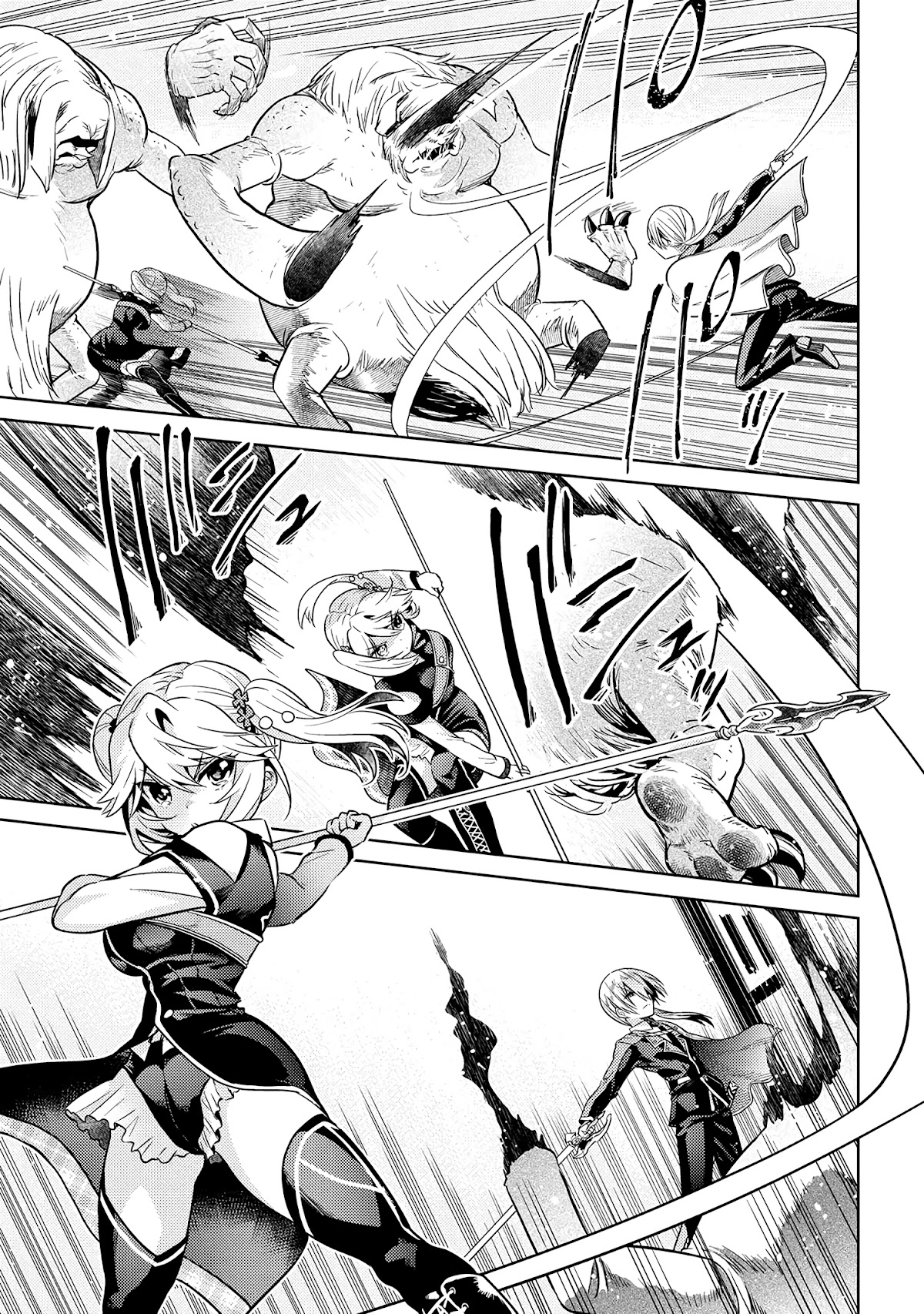 The World's Best Assassin, Reincarnated in a Different World as an Aristocrat Chapter 17 page 25 - Chapter 17