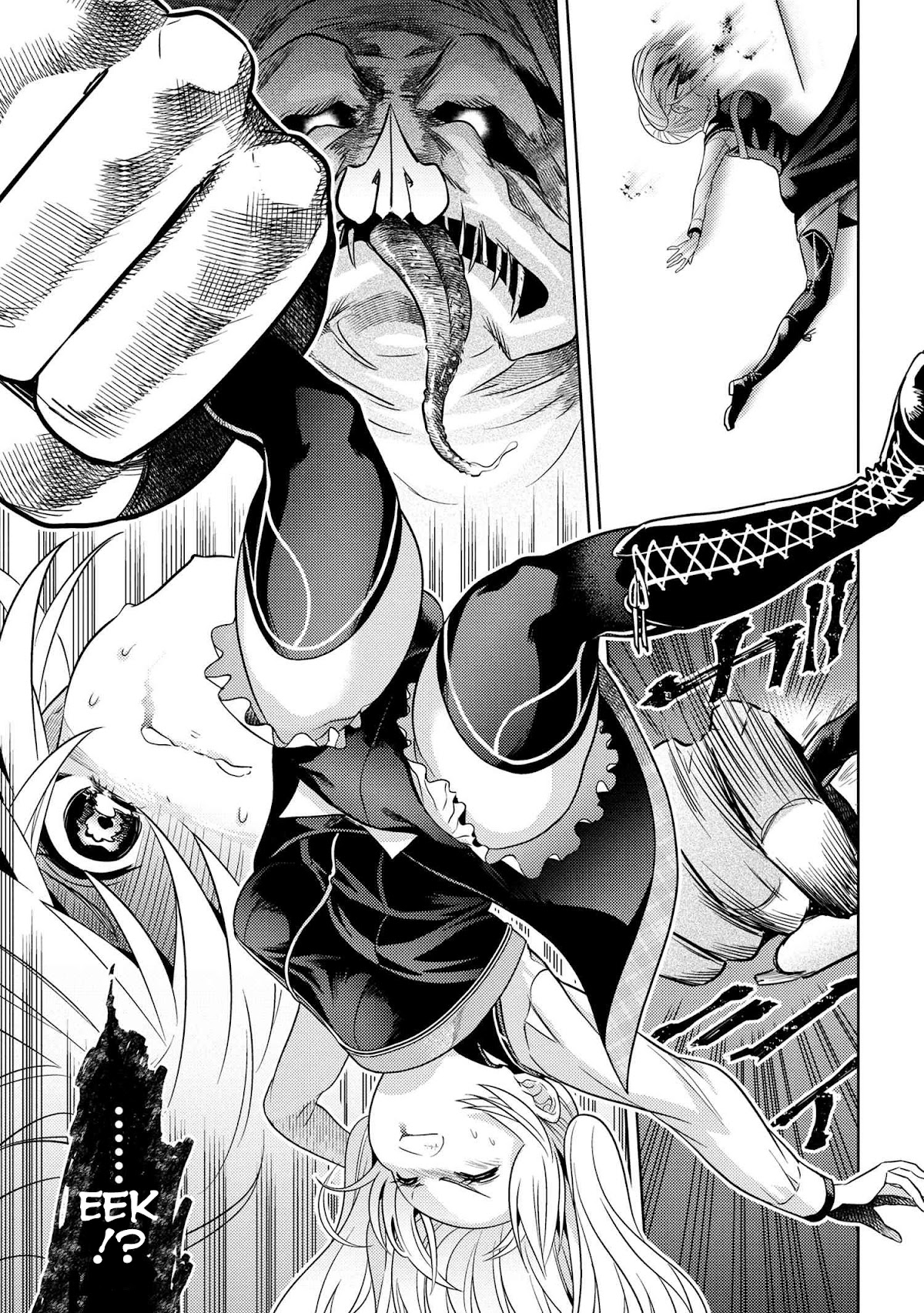 The World's Best Assassin, Reincarnated in a Different World as an Aristocrat Chapter 17 page 29 - Chapter 17