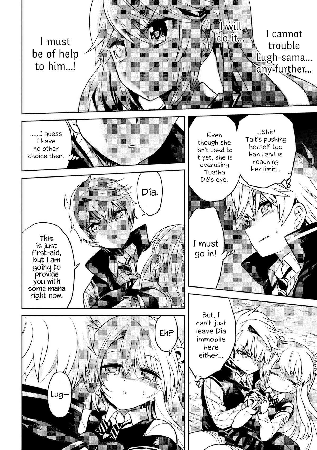 The World's Best Assassin, Reincarnated in a Different World as an Aristocrat Chapter 17 page 32 - Chapter 17